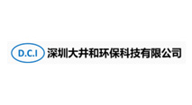 深圳大井和香蕉视频APP网站科技有限公司